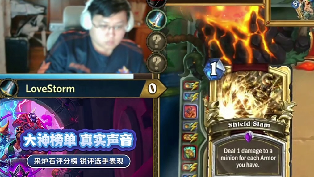 【驴鸽】爱暴风雨3：2 Gaby！凯皇神力！开门斩杀70血防战！成功晋级八强！