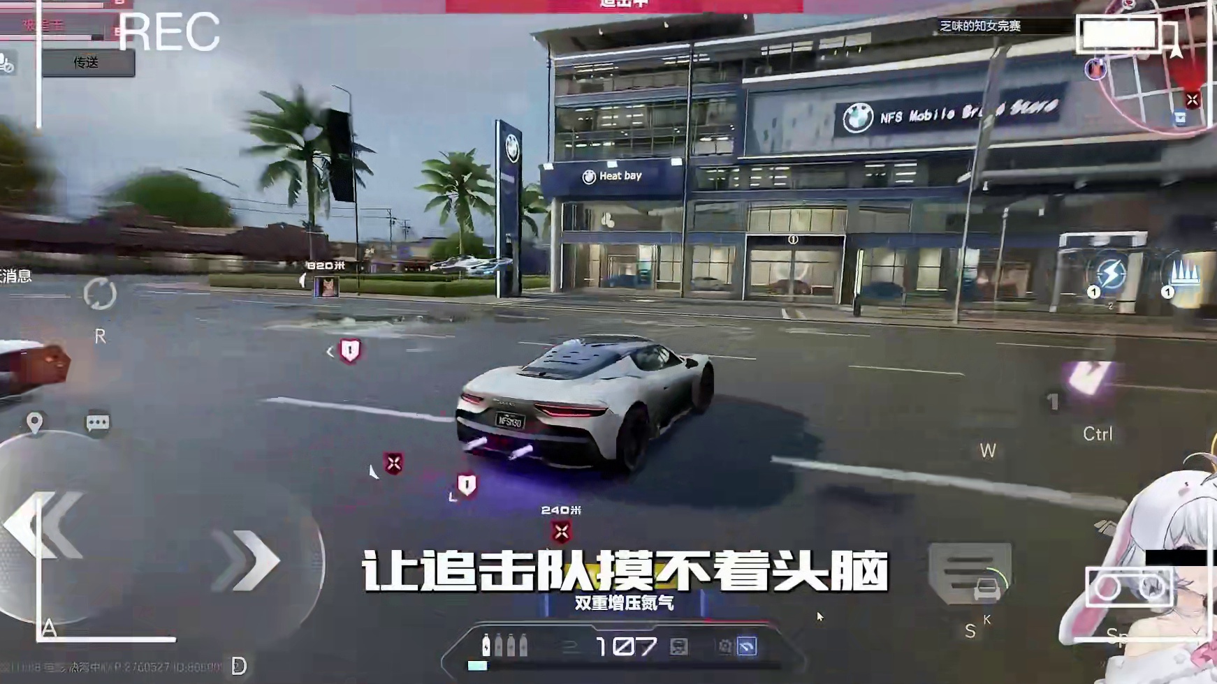 “不法分子”星某入侵热湾，现场录像首次披露！ ——开个玩笑，欢迎人气虚拟偶像星瞳和小星星们来热湾体验