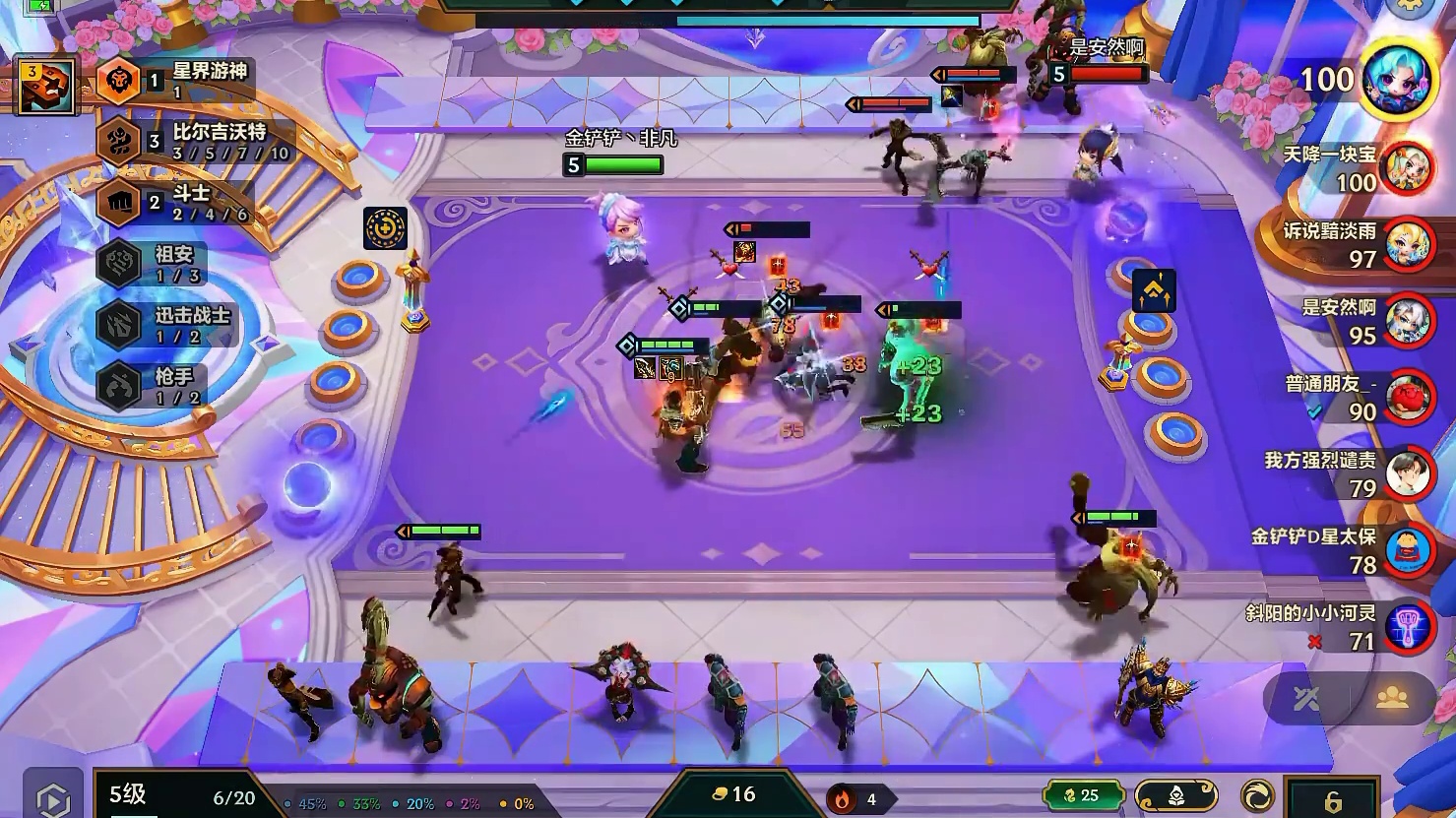 为什么说时光是现版本隐藏最深的五费王！一星也能瞬秒三星四费！