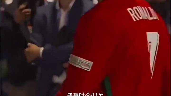 已确定了是其国家队最后一役！