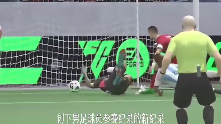 已确定了是其国家队最后一役！