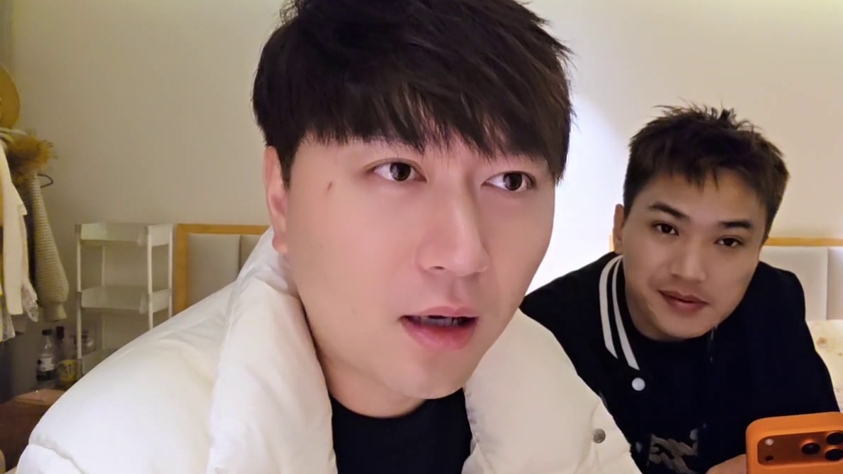 十八太搞笑了！弹幕刷屏小小小