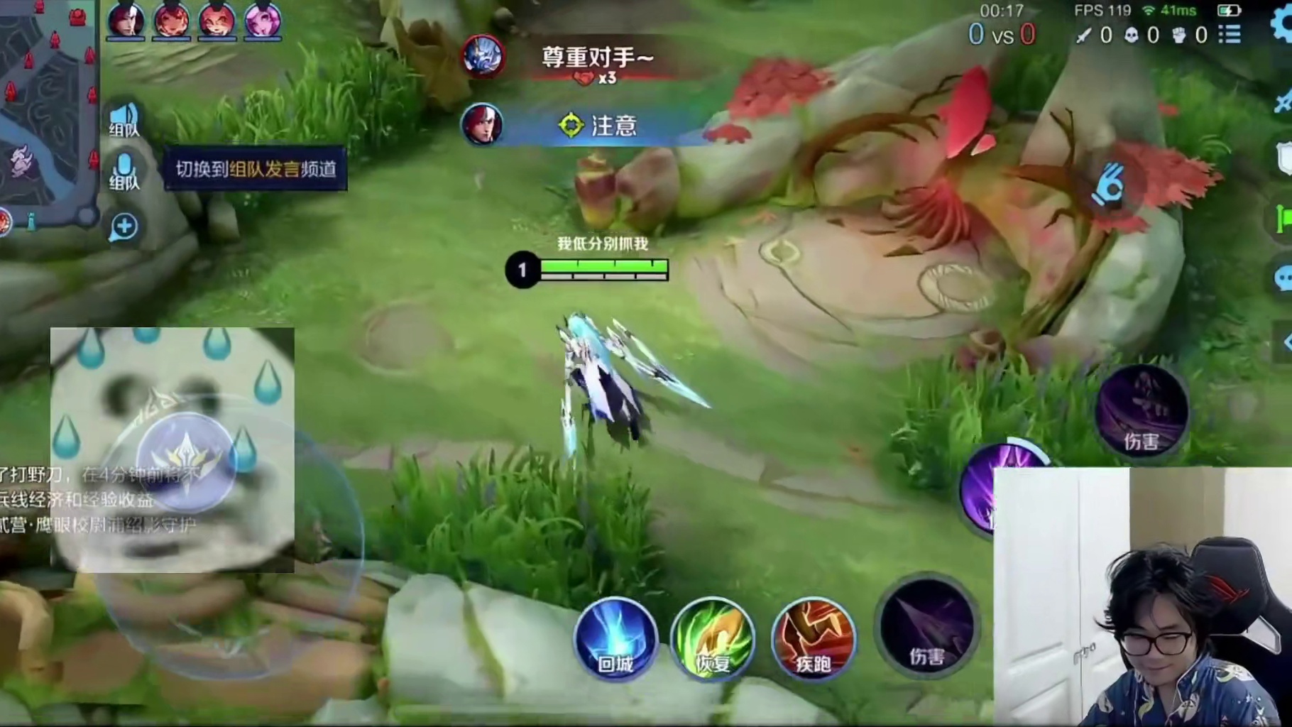 小予神为钱出卖黑丝女粉，渣女身份被爆破，结局大快人心