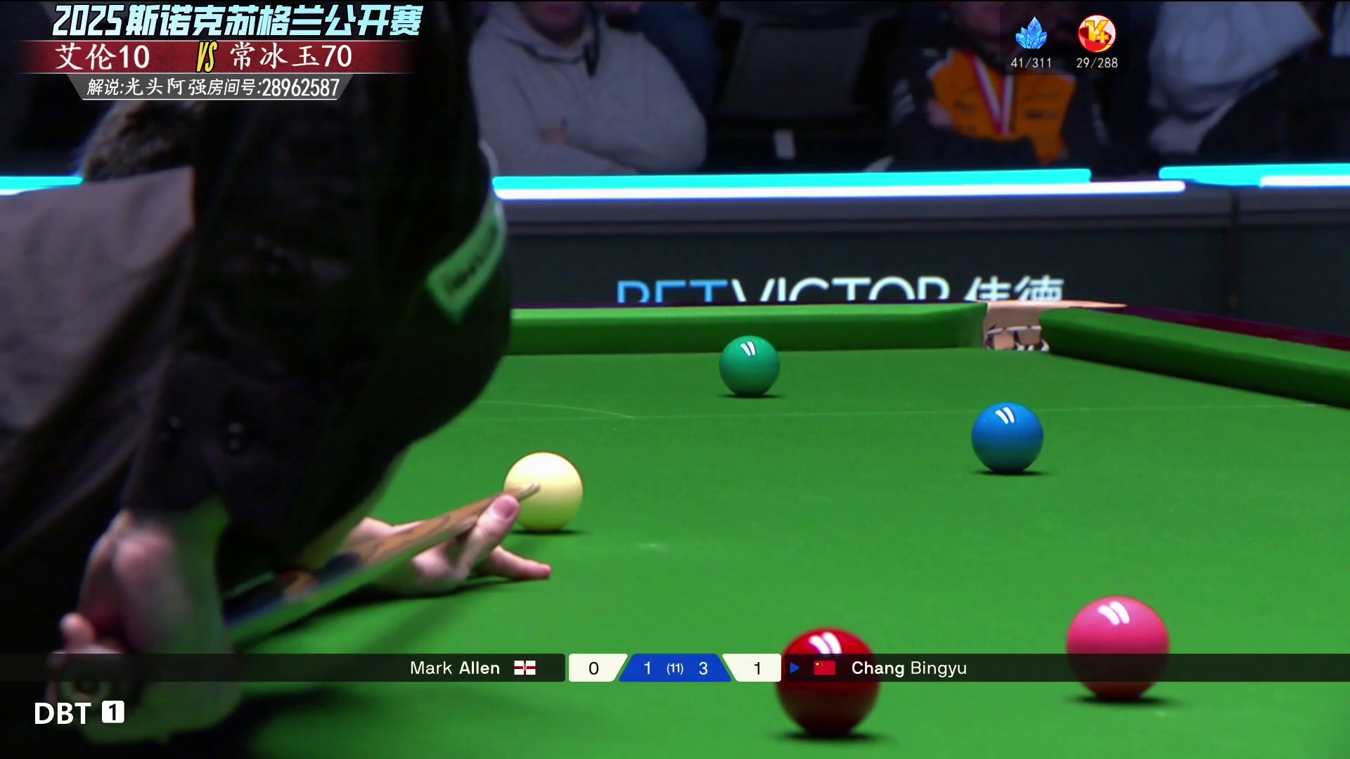 逮住蛤蟆 拽出尿来