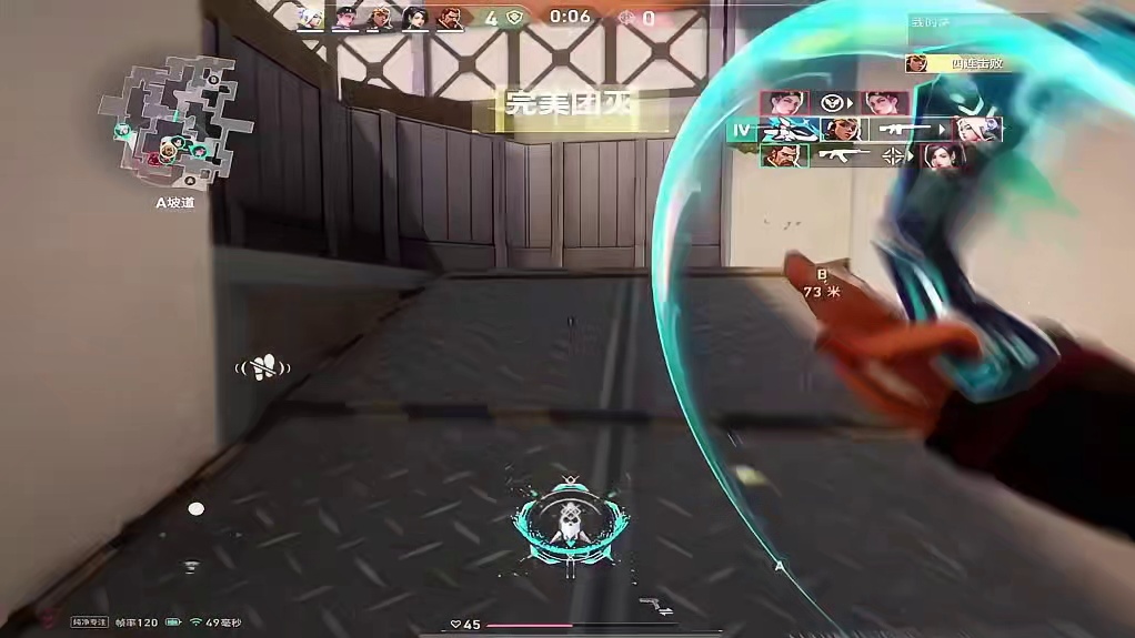 五毛这炮换你来