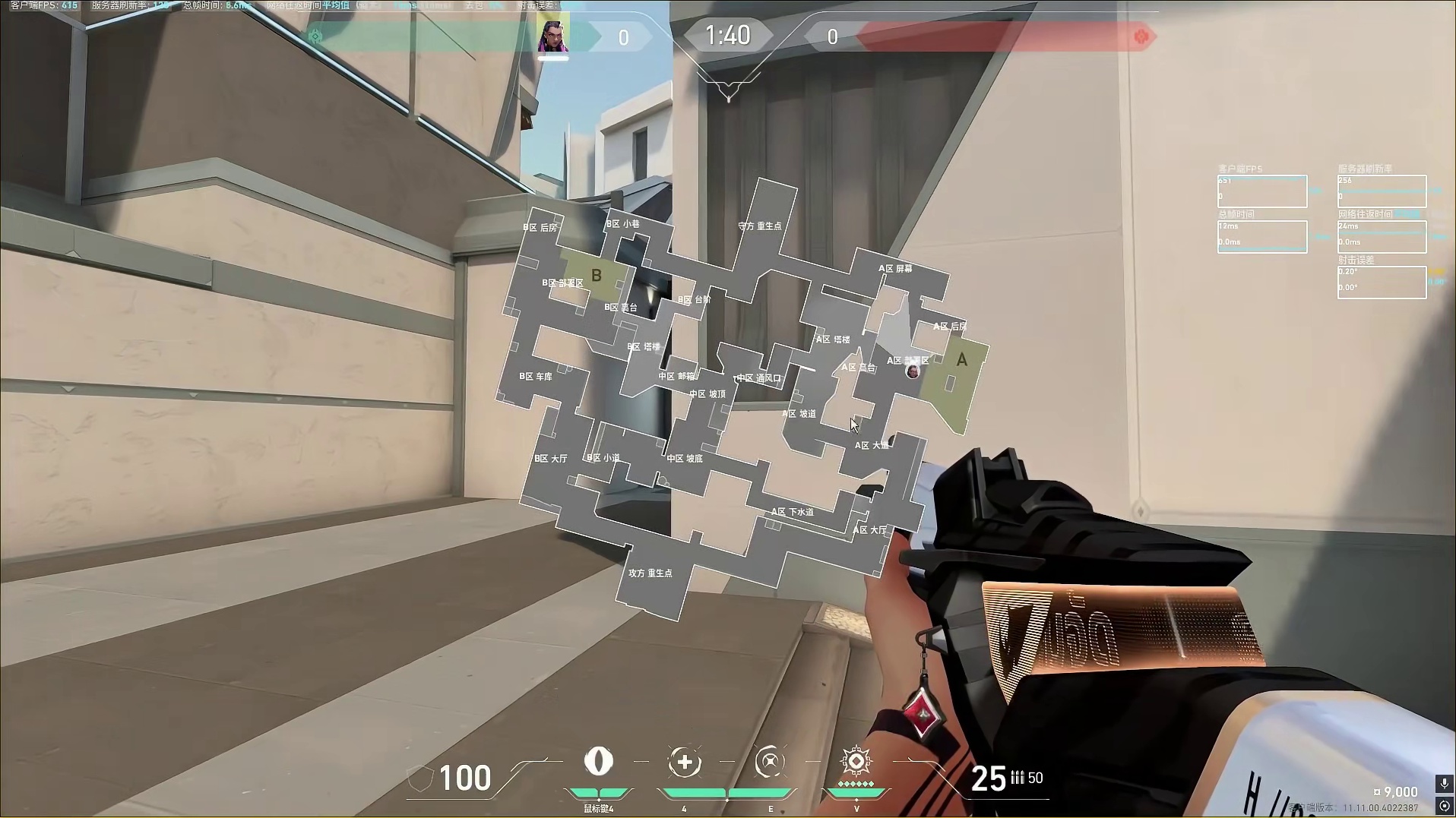 一个复盘片段简单易懂的教会你在不同地形上分段预瞄应该怎么灵活运用！