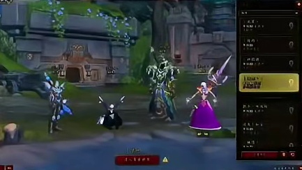 魔兽世界 拖影猎犬