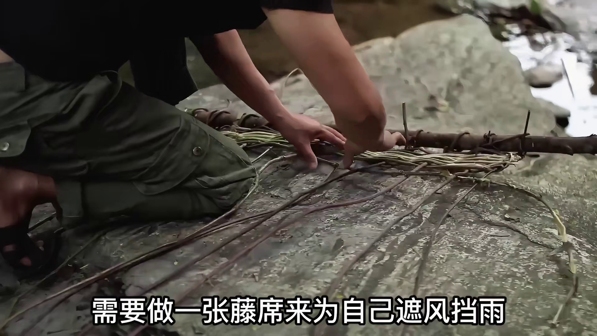 第2集：一天时间建造树屋庇护所，欧式壁炉小烧烤，今晚海鲜吃到饱