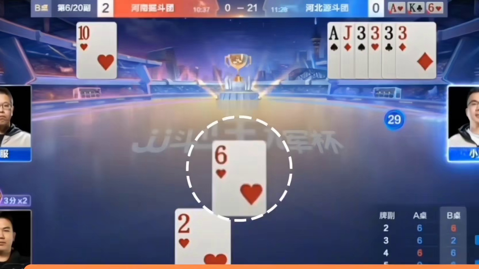 有炸不能出？只要炸了，农民这牌必输无疑