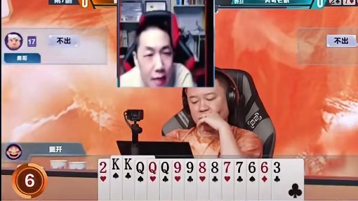 掘开神之一手的对K点燃全场