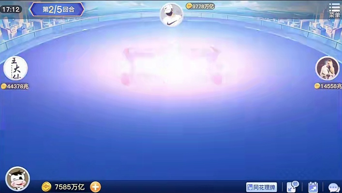 这一刀直接整大动脉上了？