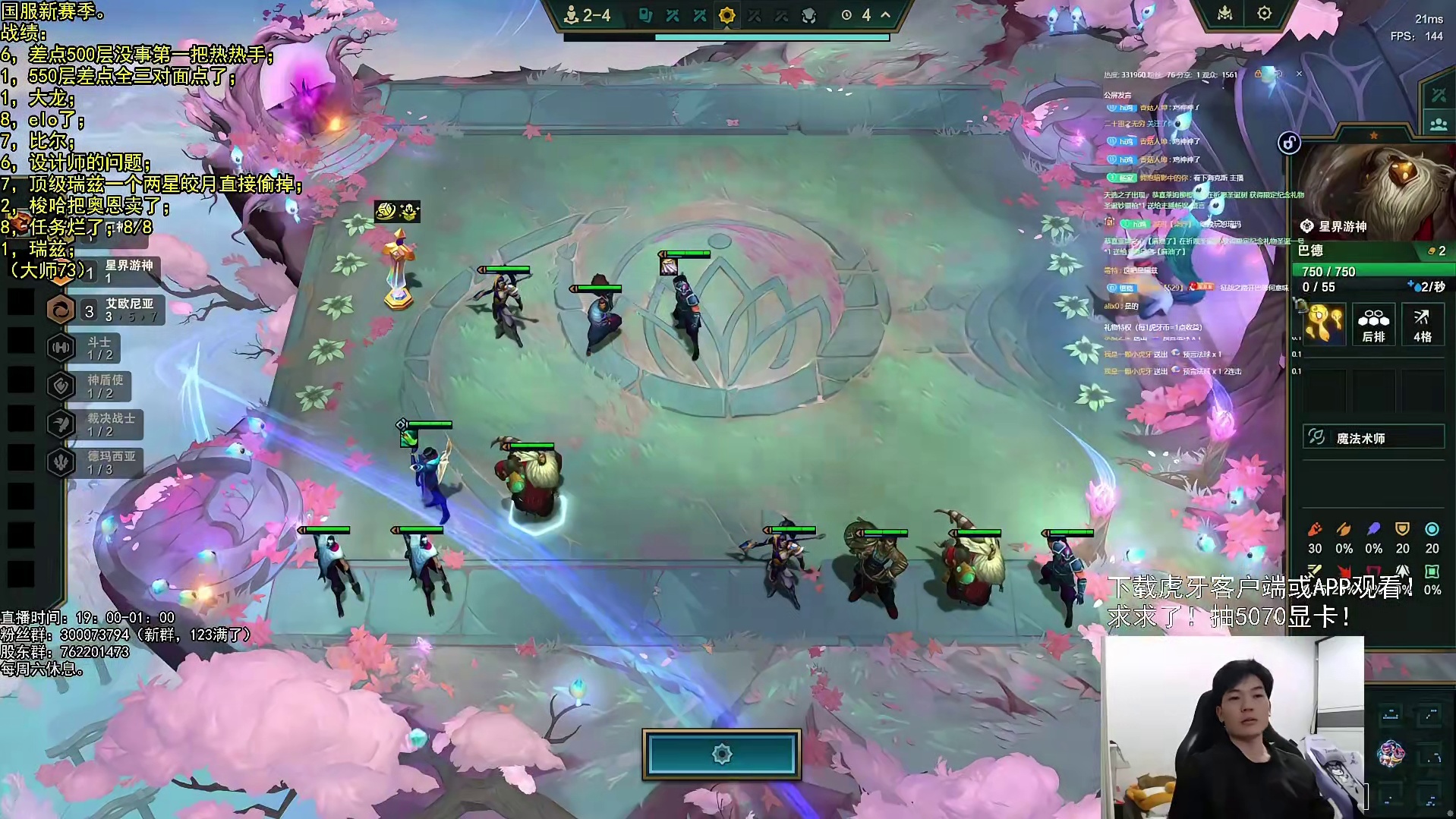 以绪塔尔，启动！！！