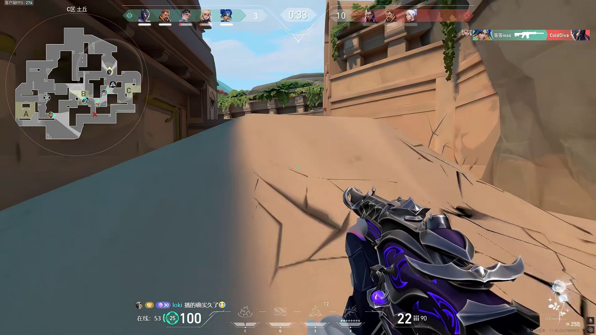 这一分钟能否让你莲华选维斯？ 上赛季5赋能对局我的维斯是怎么游龙的