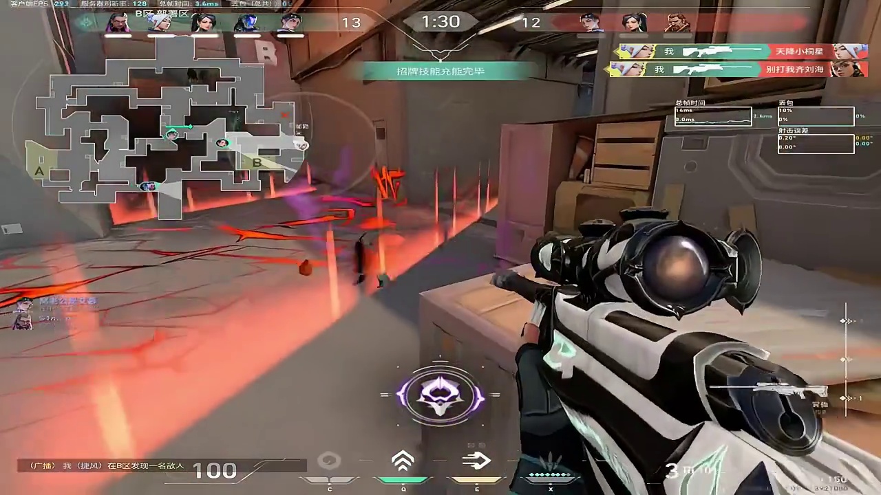 残局不是赌运气，是猎人对掉队猎物的逐一清理。