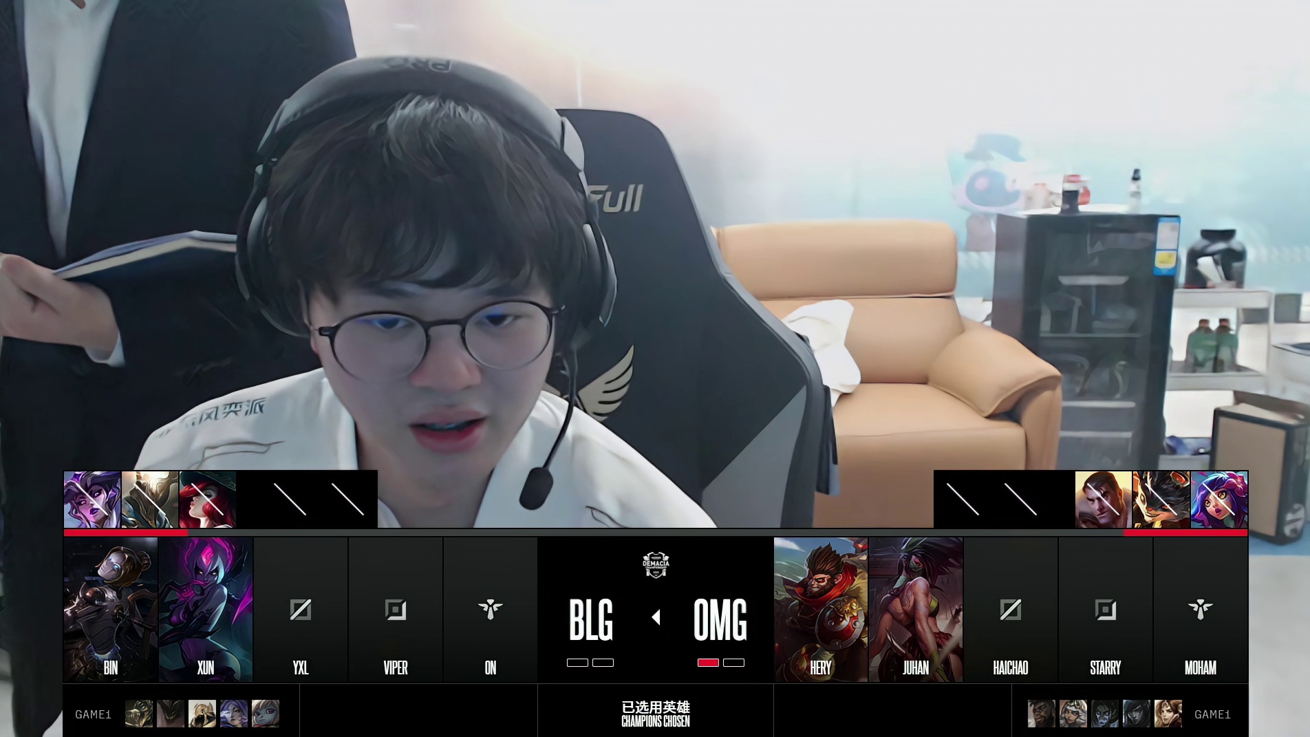 BLG vs OMG第二局BP