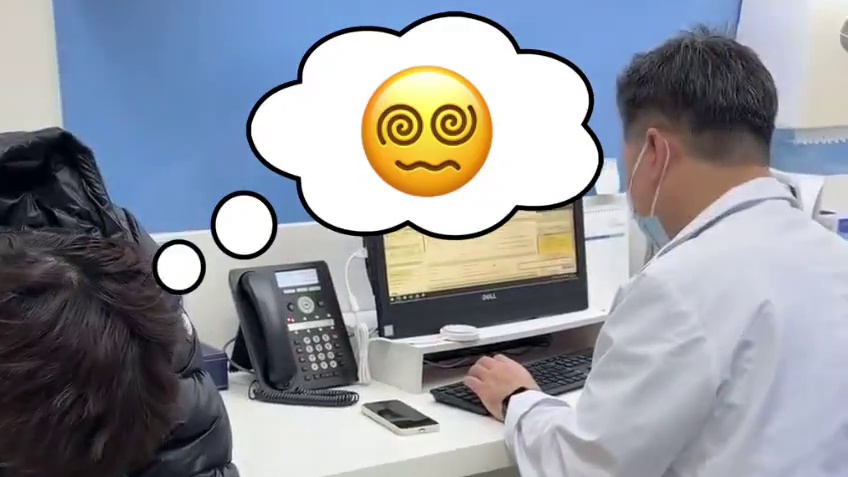 睡觉给自己睡成"大残"了......