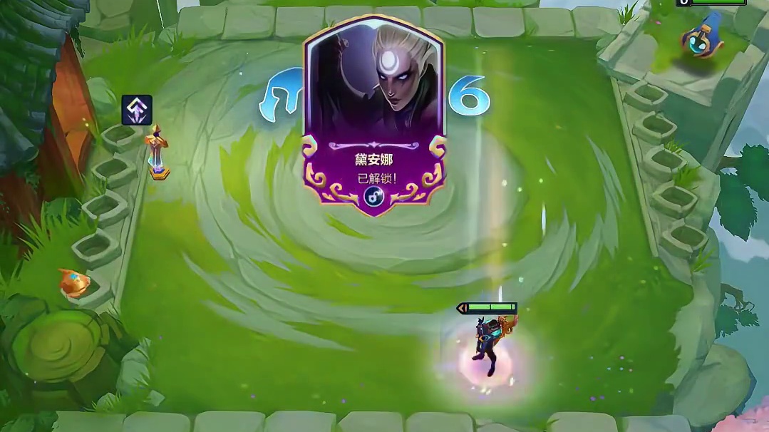 2-3 六巨神峰龙王