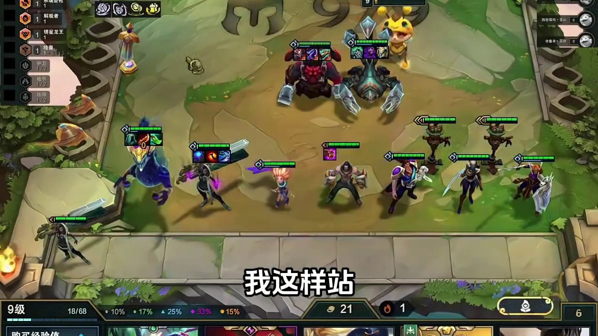 职业比赛解锁2000层龙王瞬秒全场，官少云弈杯差点翻车？