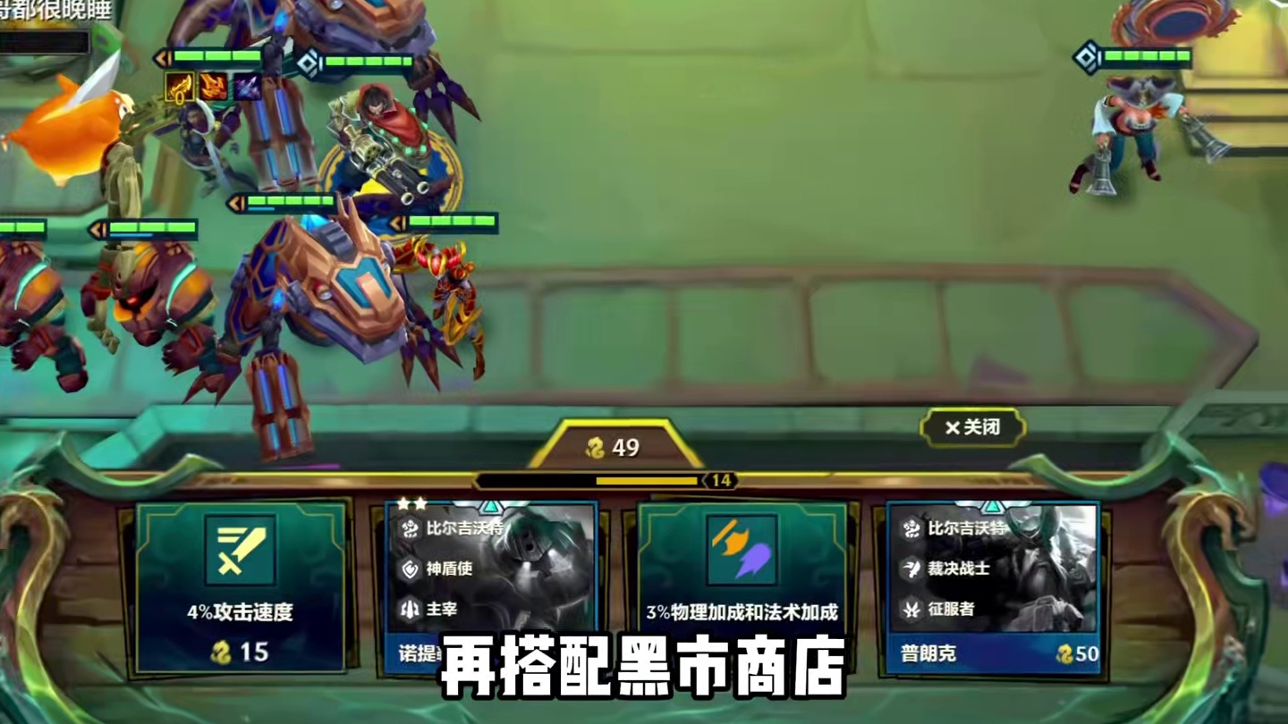 霸王龙还能这么玩？ 霸王龙全新理解5.0攻速和无限飞弹。好玩又上分。