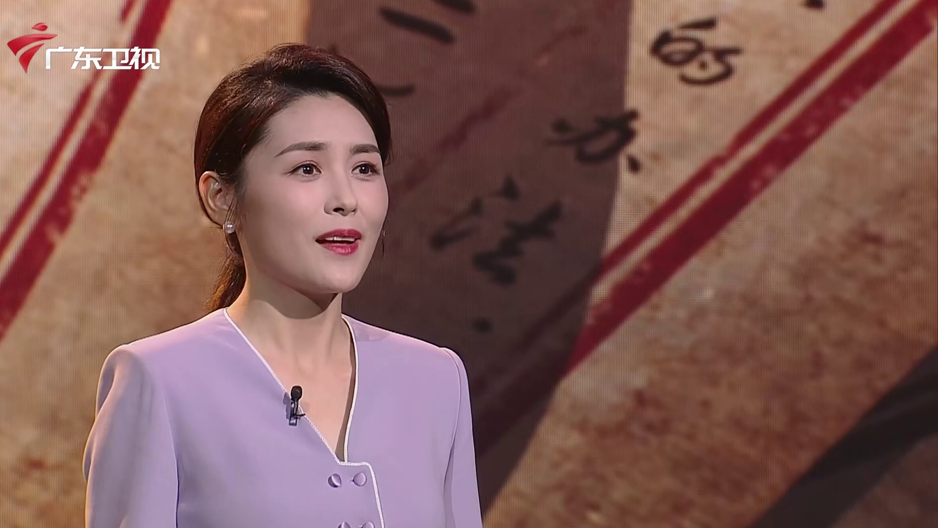 广东红色印迹 家书篇之张太雷