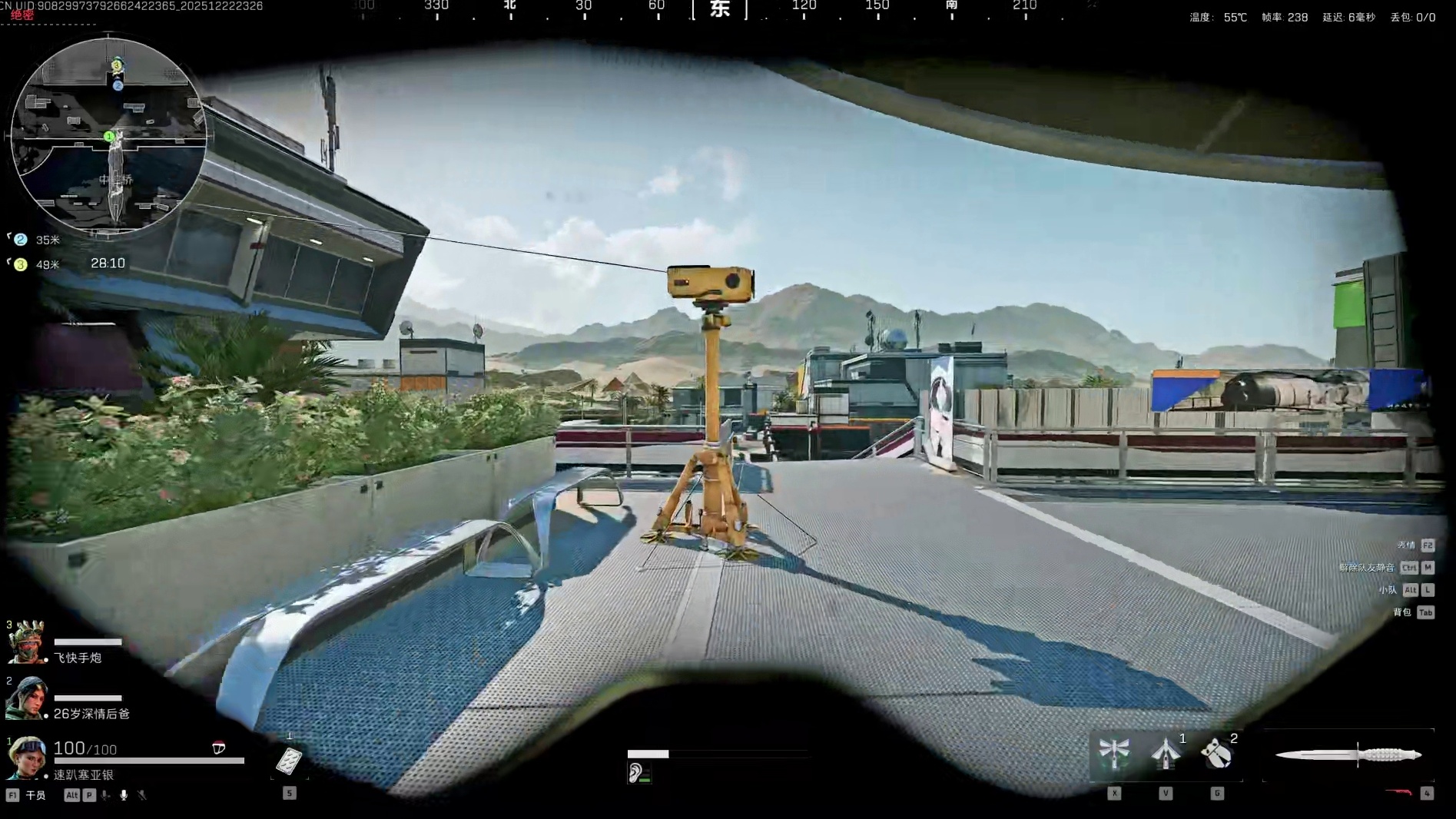 杨哥二叮咚中控连打五队，燃尽也无法撤离