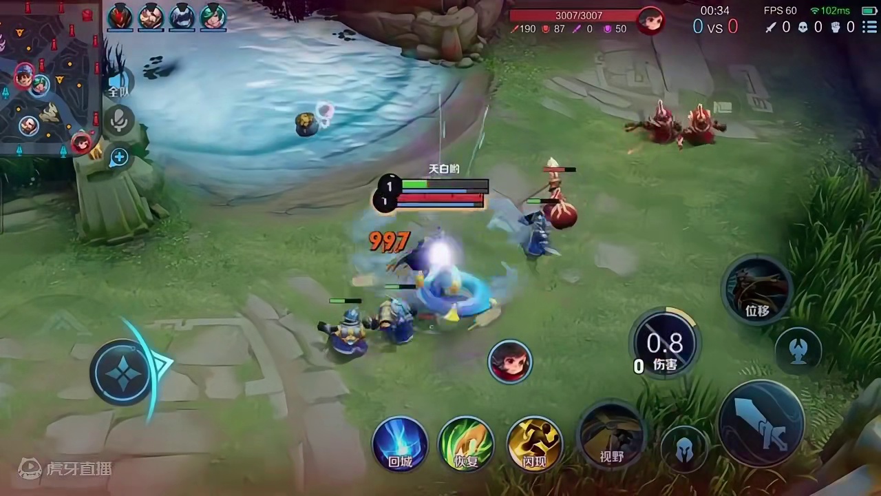 玩守约还是需要手法的