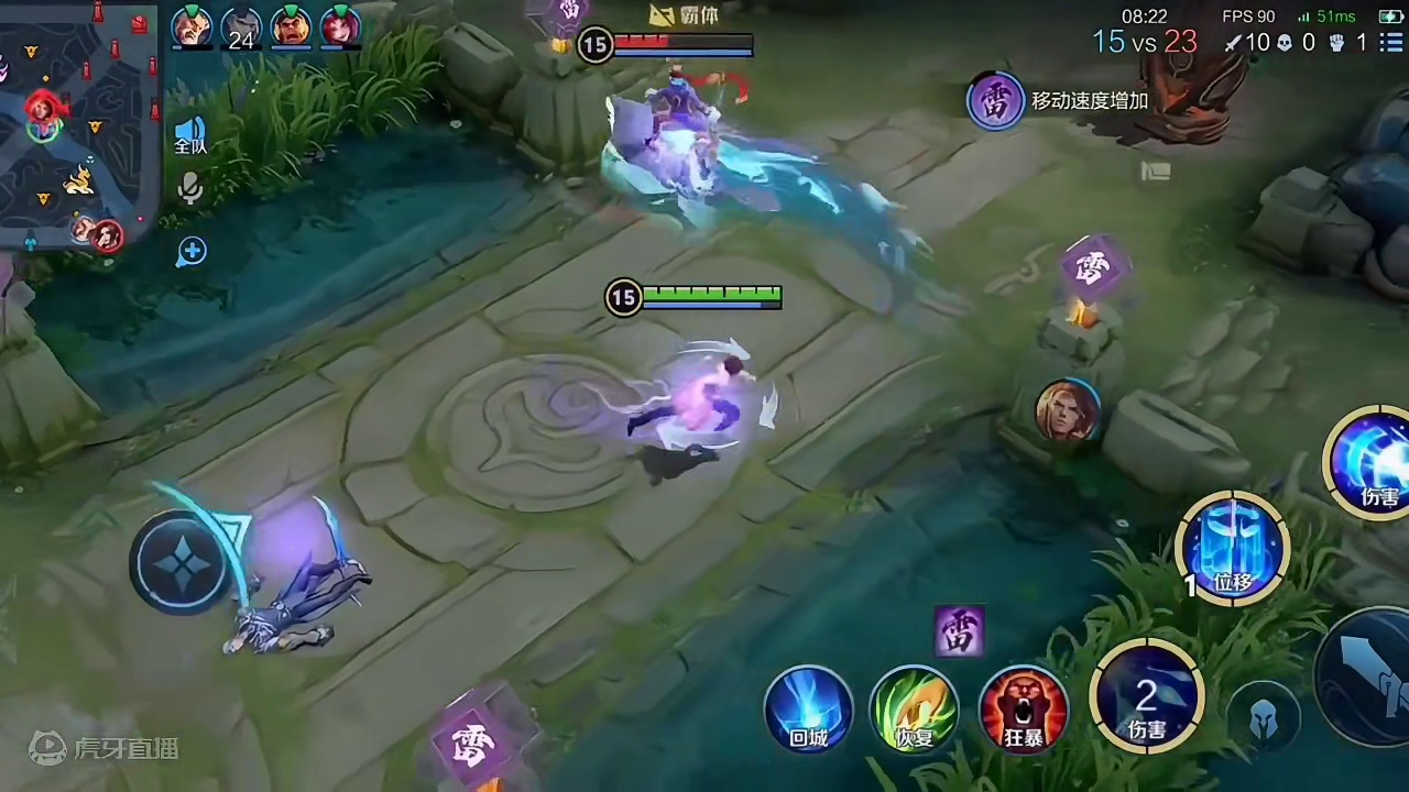 孙策：我玩不起啊