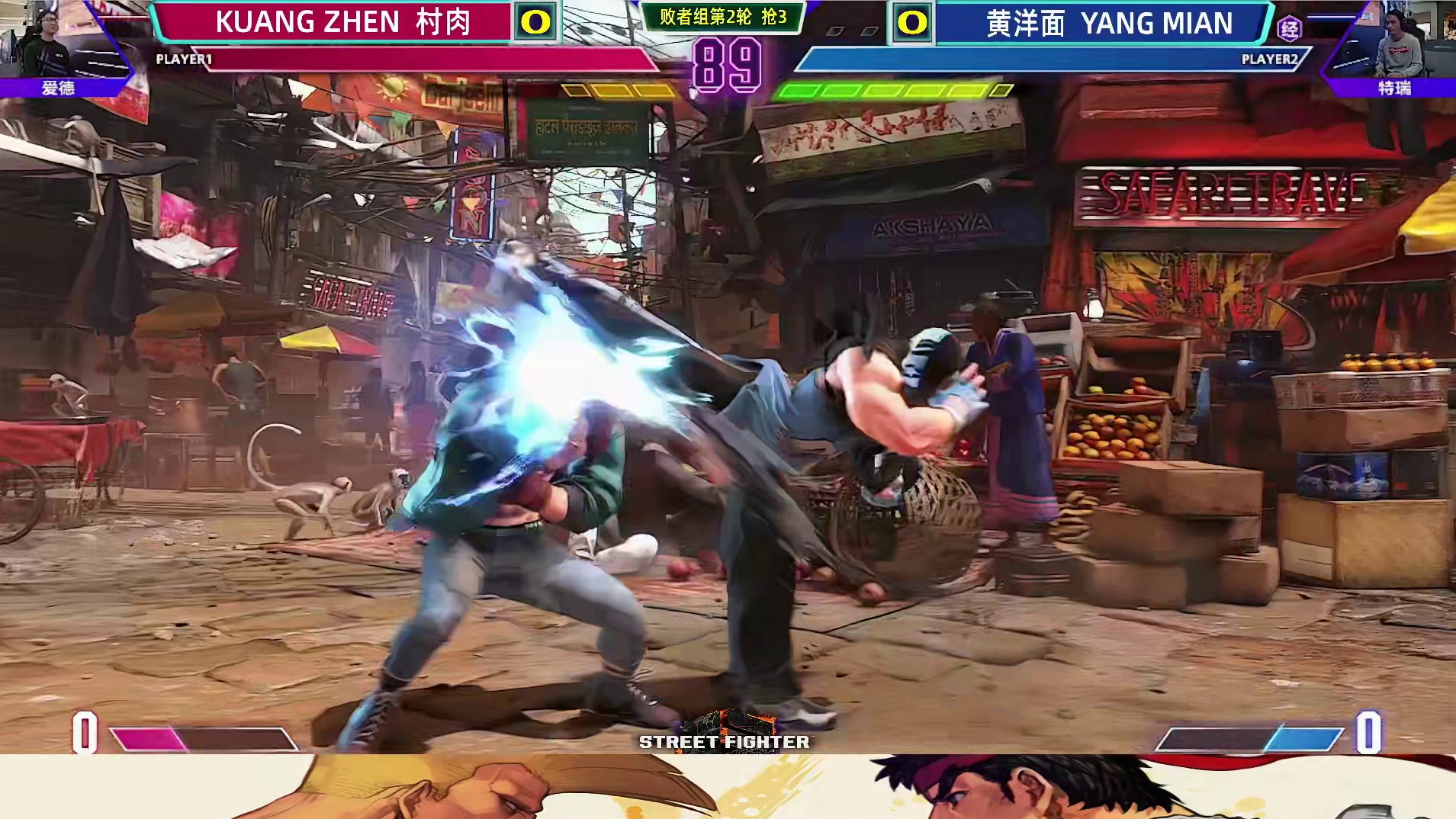 街霸6名场面精选：爱德怎么打特瑞