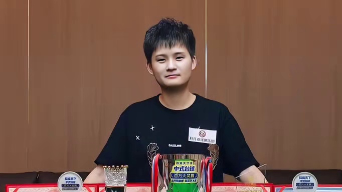 坚持长期主义 蔑视一切暂时性的困难，人生没有过不去的坎和不可战胜的困难。台球教会我们面对困难的勇气和