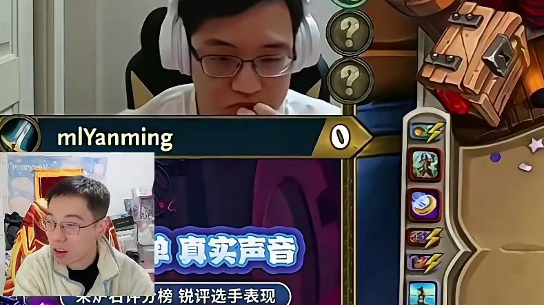 【驴鸽】陌路烟明vs小惕！天秀火凤贼6费反杀满血DK！