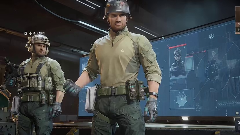 二十元战神之究极偷包流