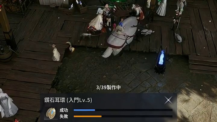 台服12.23直播内容速览 奥德兑换码：AION2TOGETHER