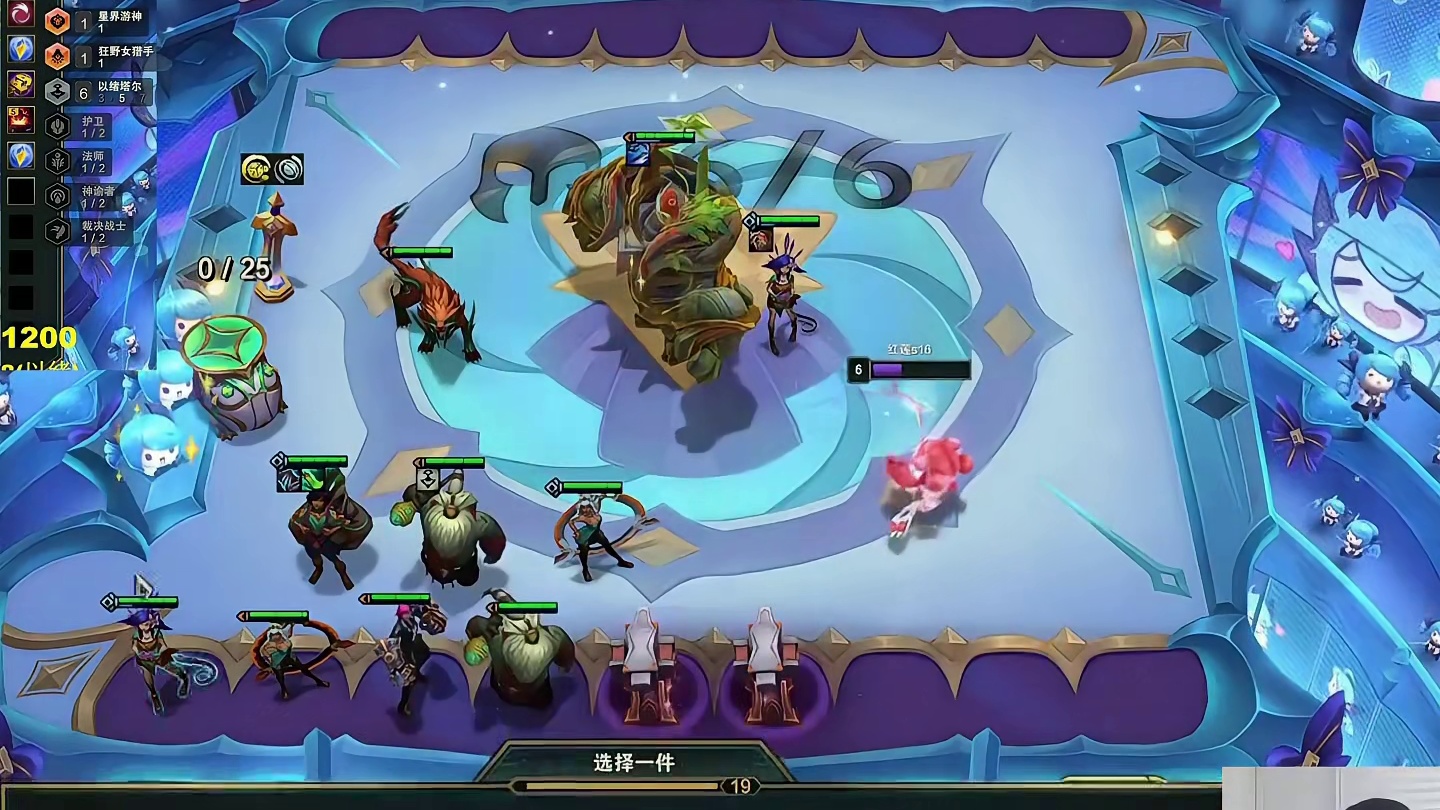 无敌7以绪 红莲七以绪七个转职八件光明装，还有两个自然之力