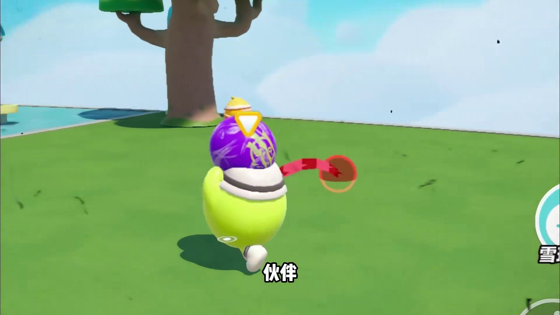 蛋仔派对:绿色青草的用处