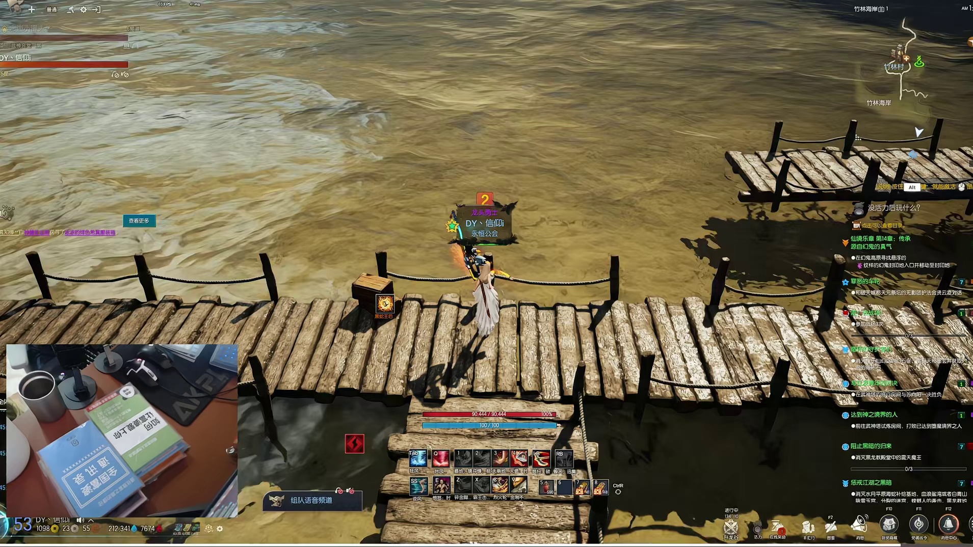 剑灵怀旧服  仙幻岛赛季-全新卡组：闪卡“特”全面讲解和因缘搭配！