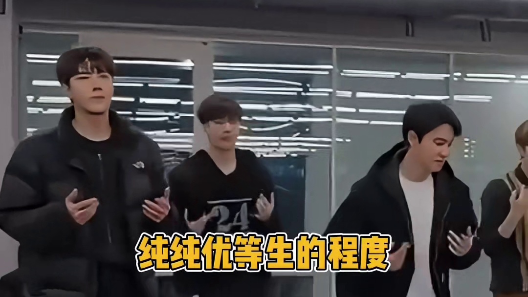 EXO的初雪竟然没有编舞