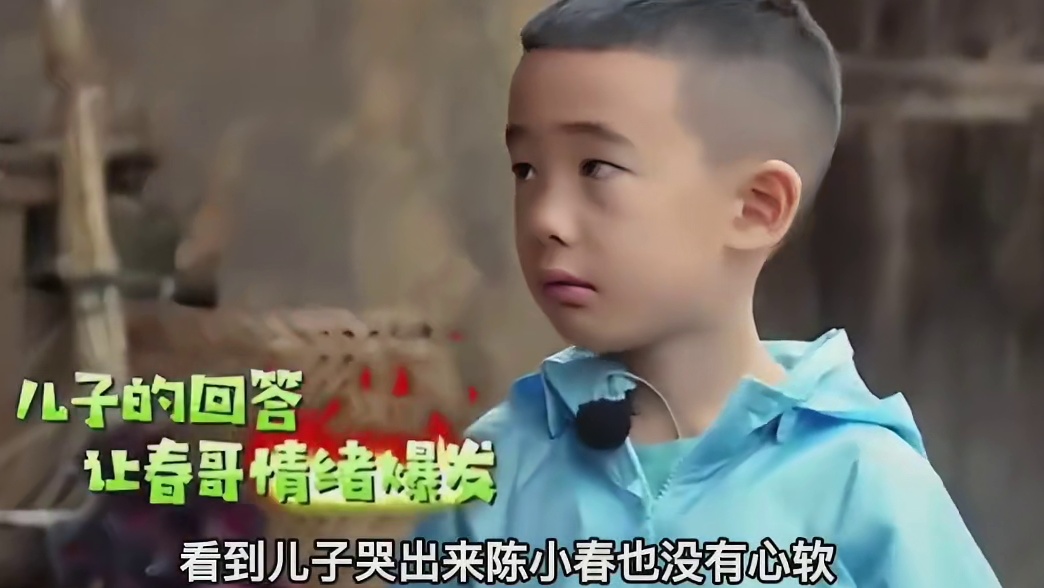 陈小春一脚踢飞了儿子的饭碗，却让他的身价在内娱涨了好几倍