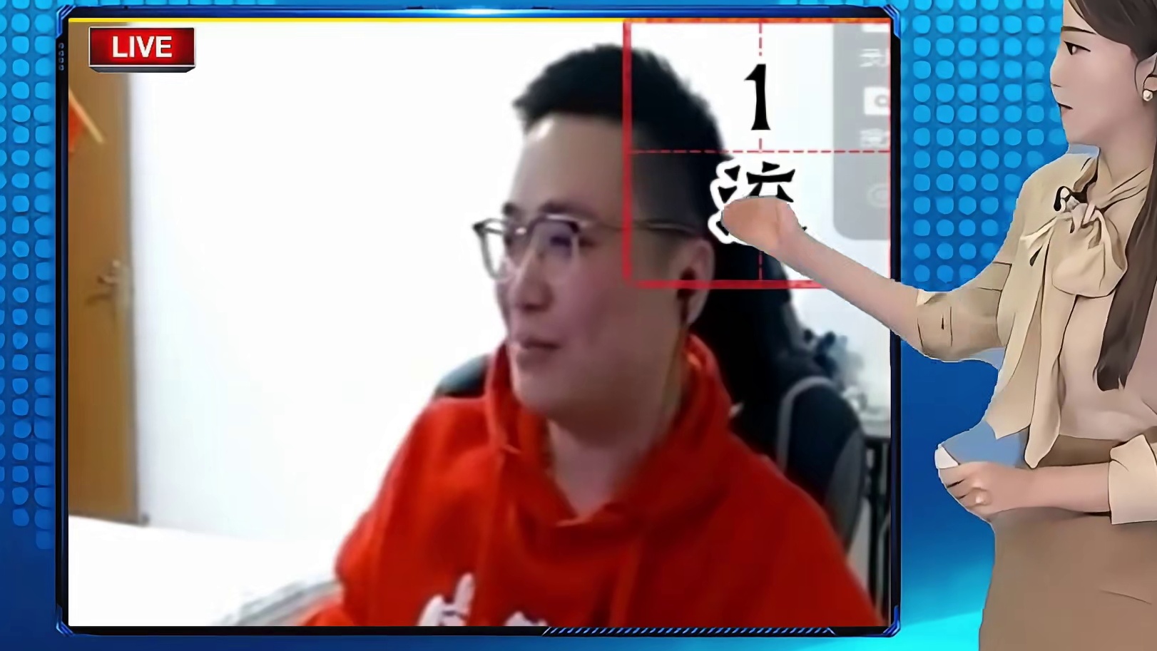 逍遥斗地主：主打的就是“逗你玩”