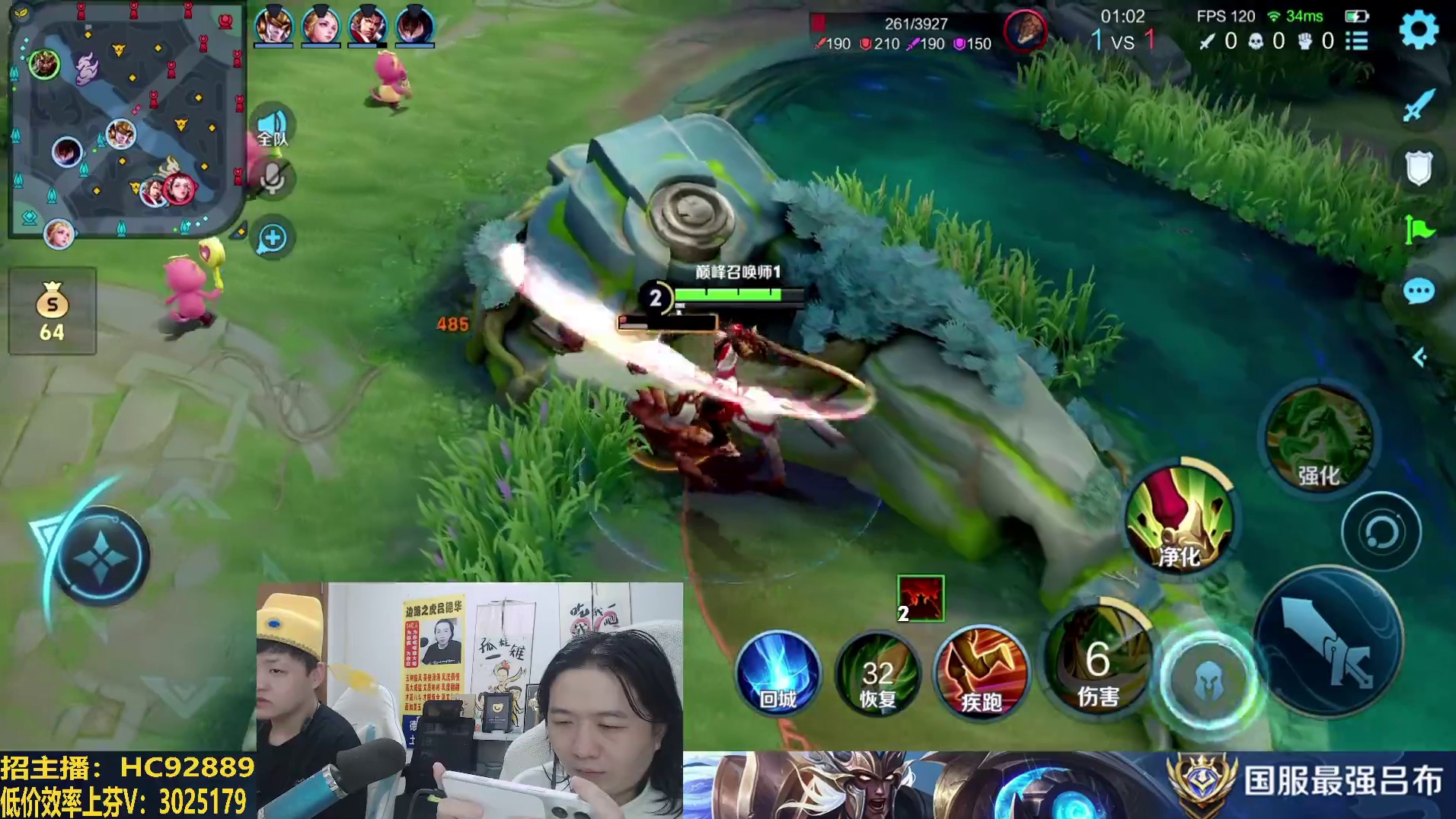 德华发烧怕去了认星软当干儿子继承家产