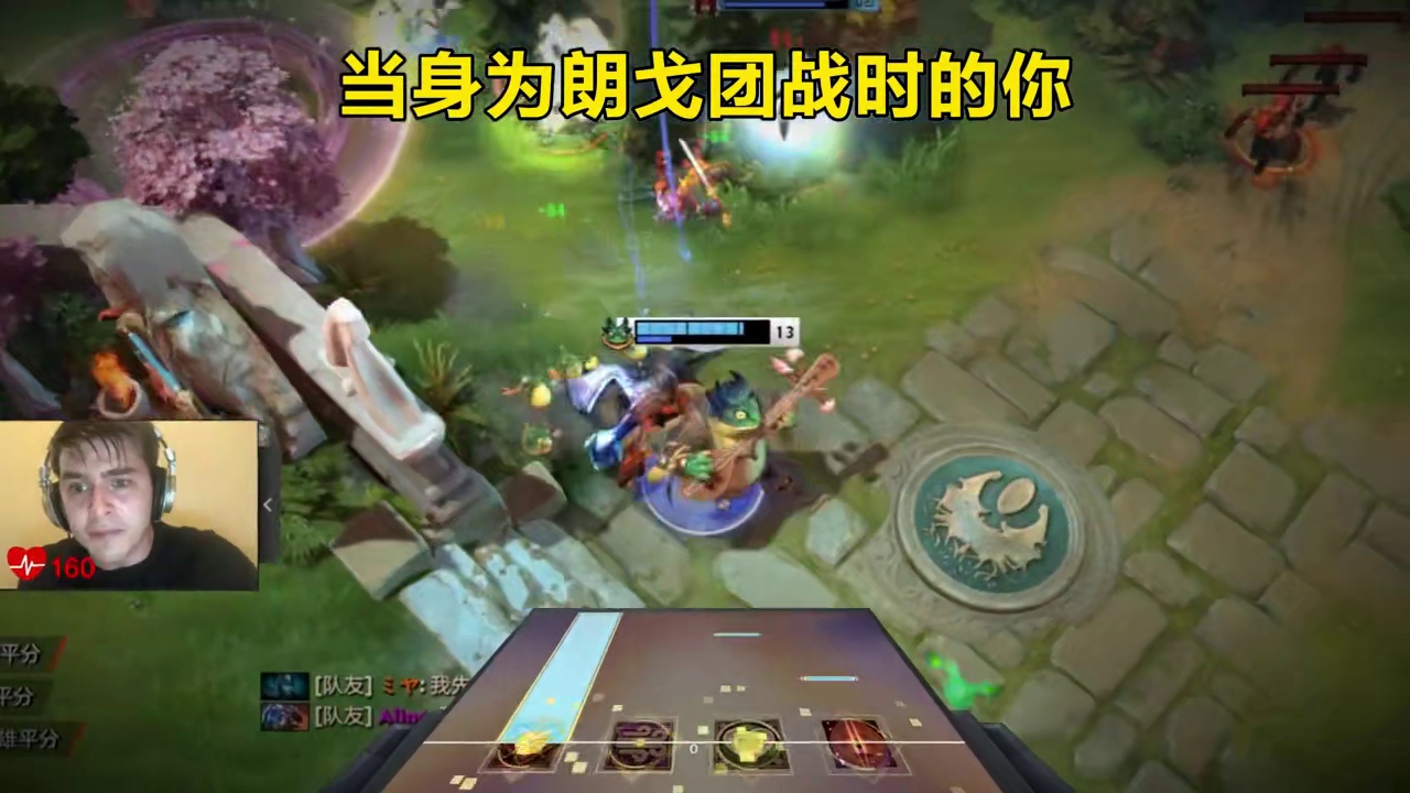 主打一个手忙脚乱