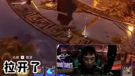 这大伤 很嚣张 老弟的压力像个刚