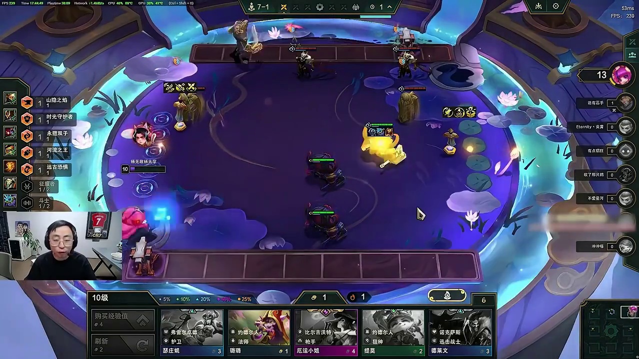 这一手三星喂塔姆，能否换来兄弟们一句“棋王”？