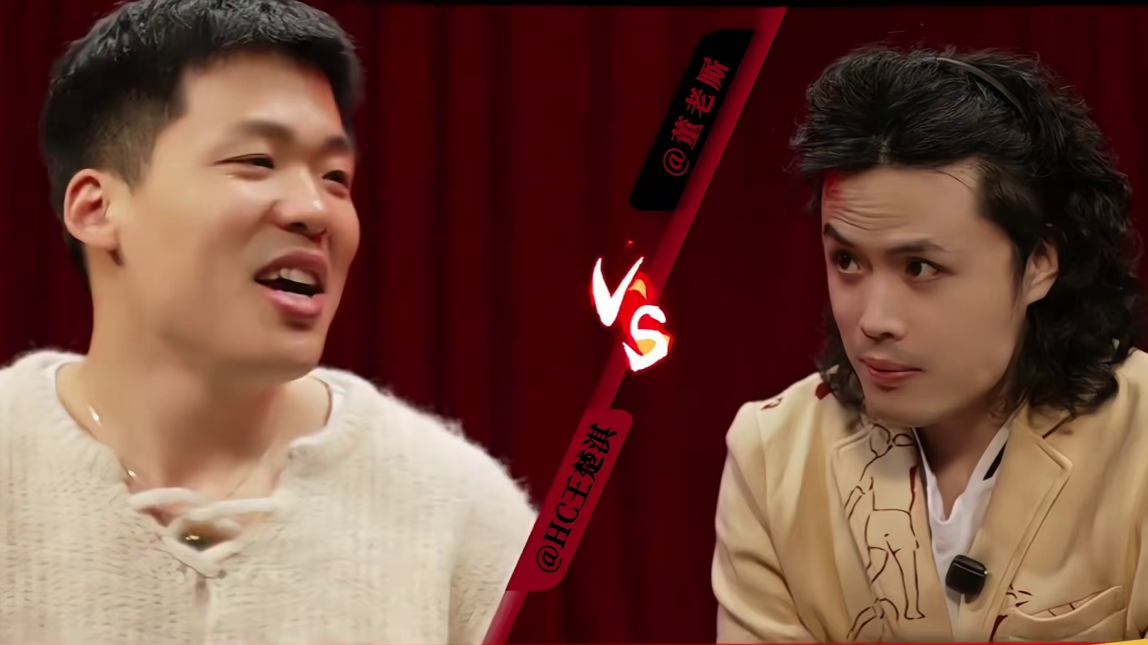 遇球不满：第五期先导片，最“恶心”网红，董老厮是否评球评车给钱就办事？