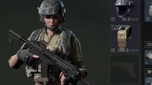 牛角行动限时回归！