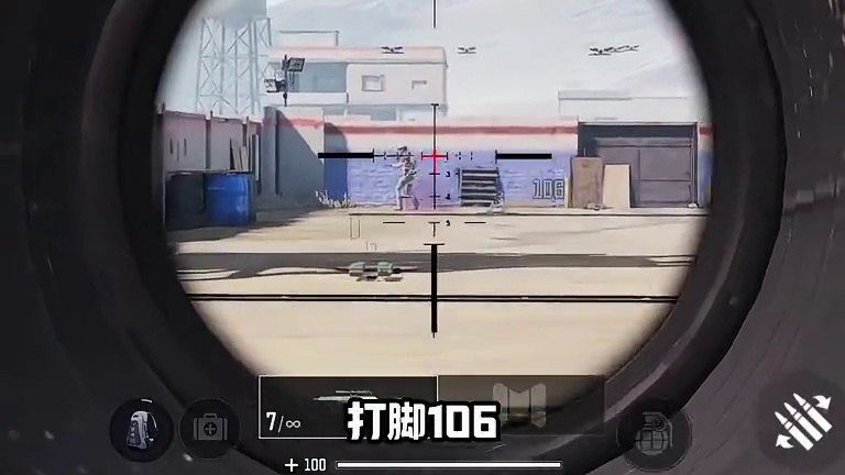 到底是什么枪蛇隐岛撤离1300万codm