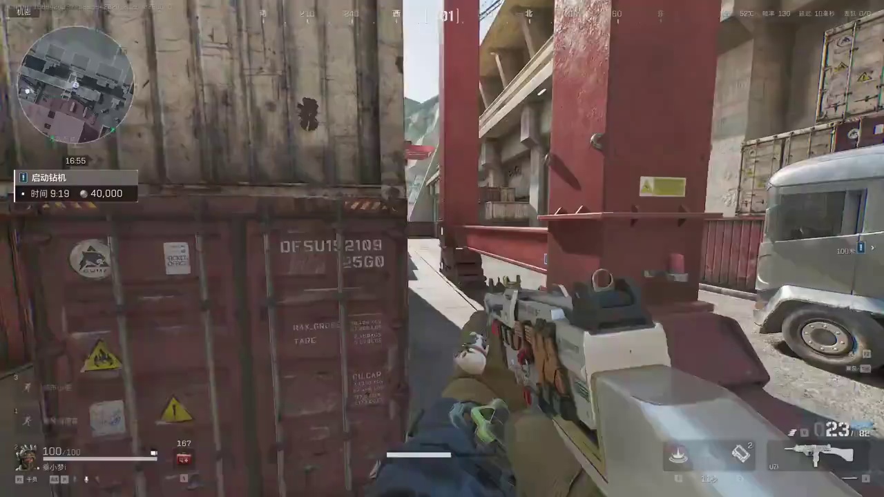 此情此景，胯下流出一滴泪水