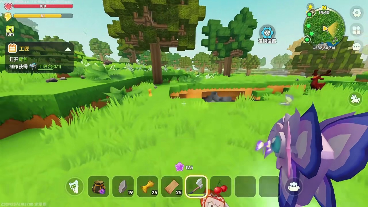 泰坦生物：开局就被炸飞，在迷你世界玩MC？好割裂 迷你世界模组推荐