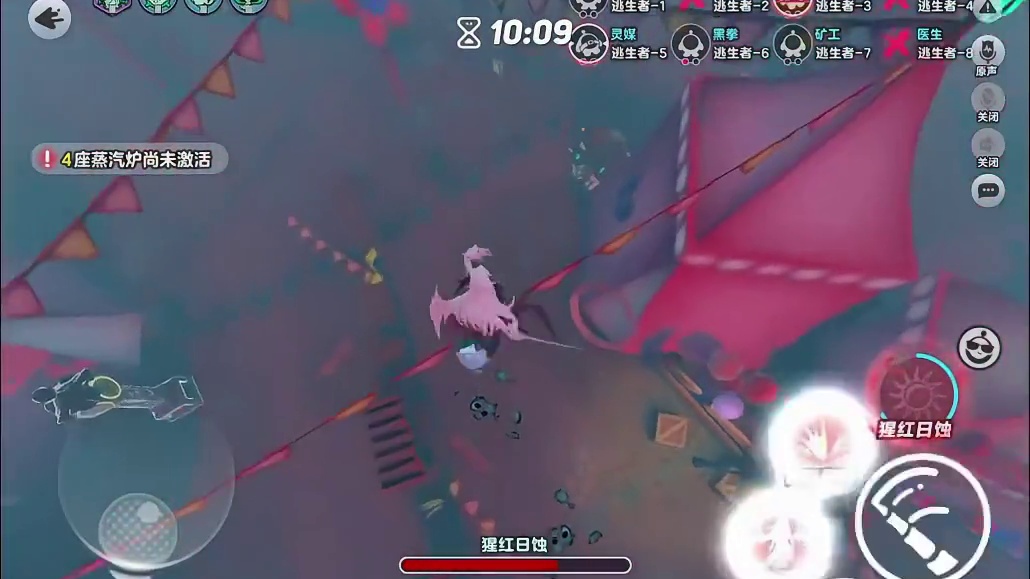 完美传奇段位，五分钟8抓