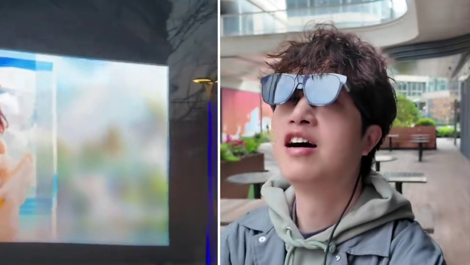 不只是投屏！AR眼镜又进化了？XREAL 1S 体验如何