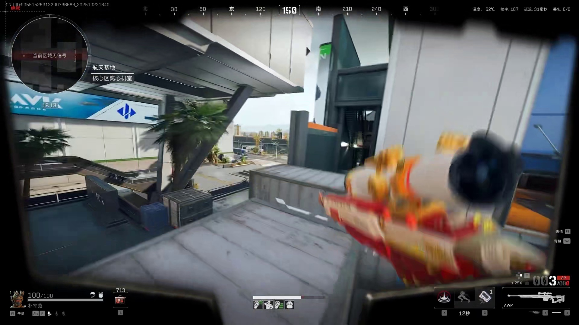 我不喜欢博弈 我说的不是游戏